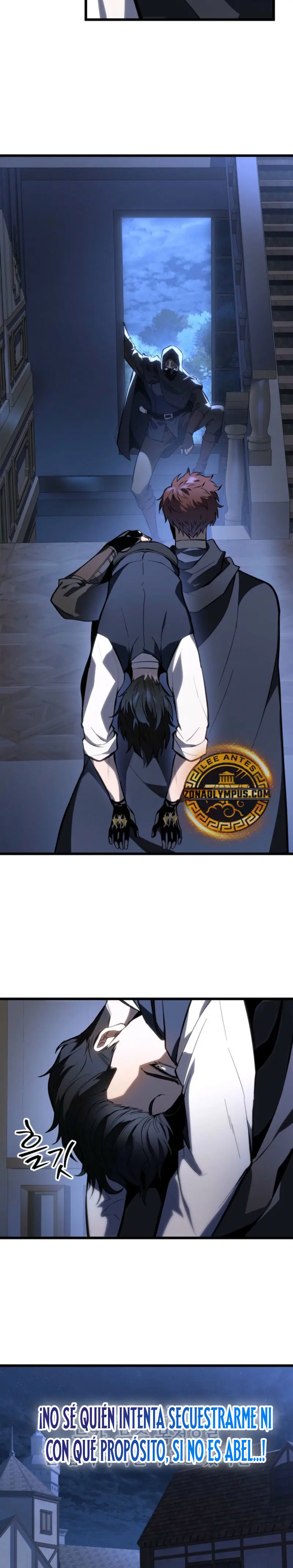 La Regresión Inigualable del Caza Dragones > Capitulo 44 > Page 351
