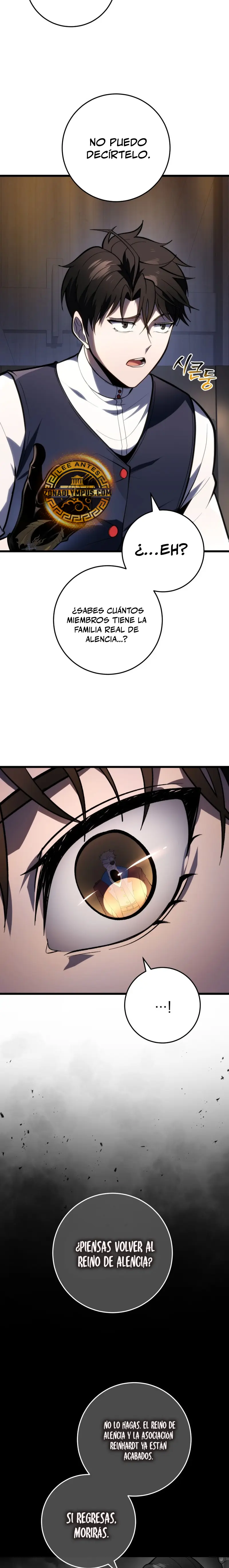La Regresión Inigualable del Caza Dragones > Capitulo 45 > Page 241