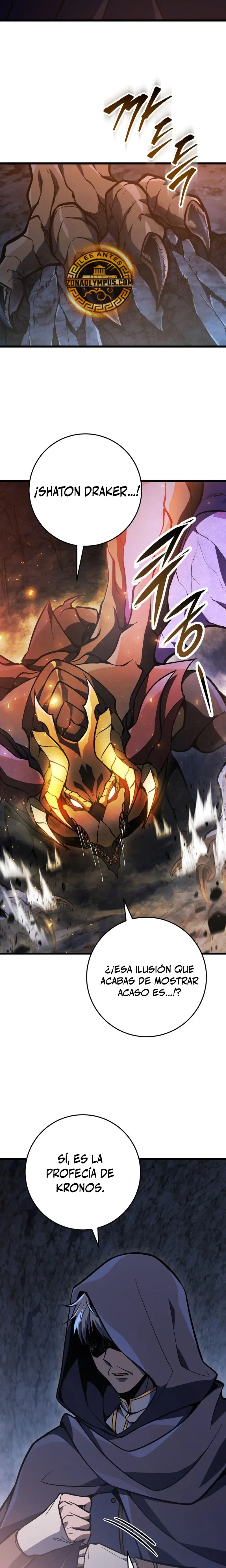 La Regresión Inigualable del Caza Dragones > Capitulo 47 > Page 241