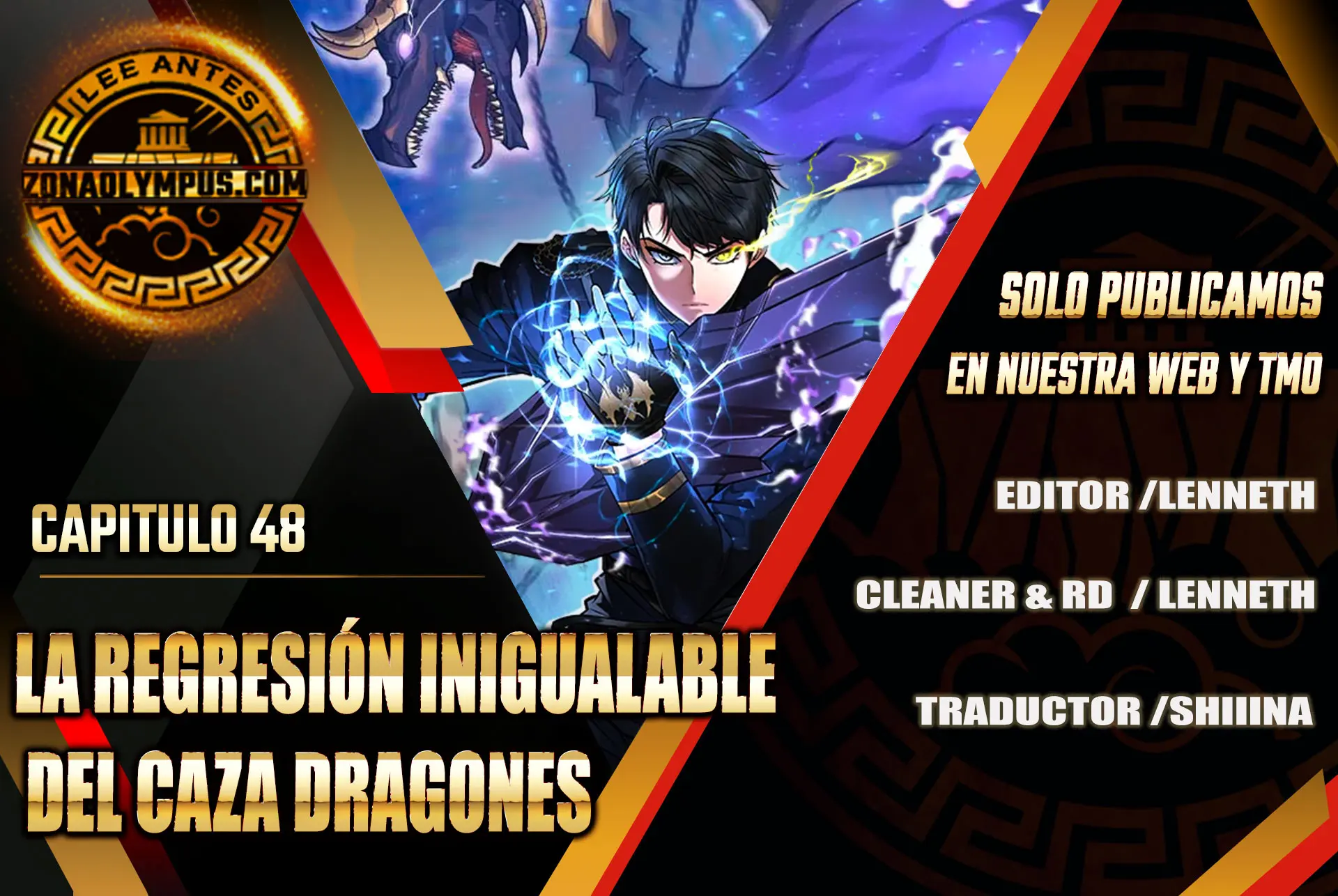 La Regresión Inigualable del Caza Dragones > Capitulo 48 > Page 01