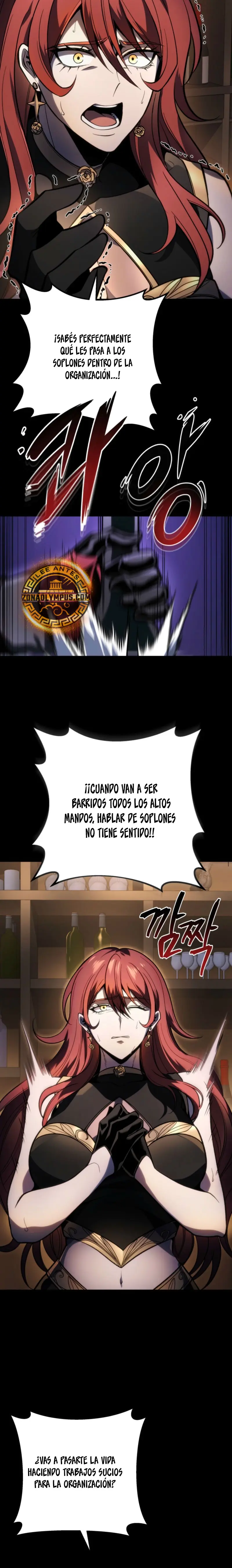 La Regresión Inigualable del Caza Dragones > Capitulo 48 > Page 221