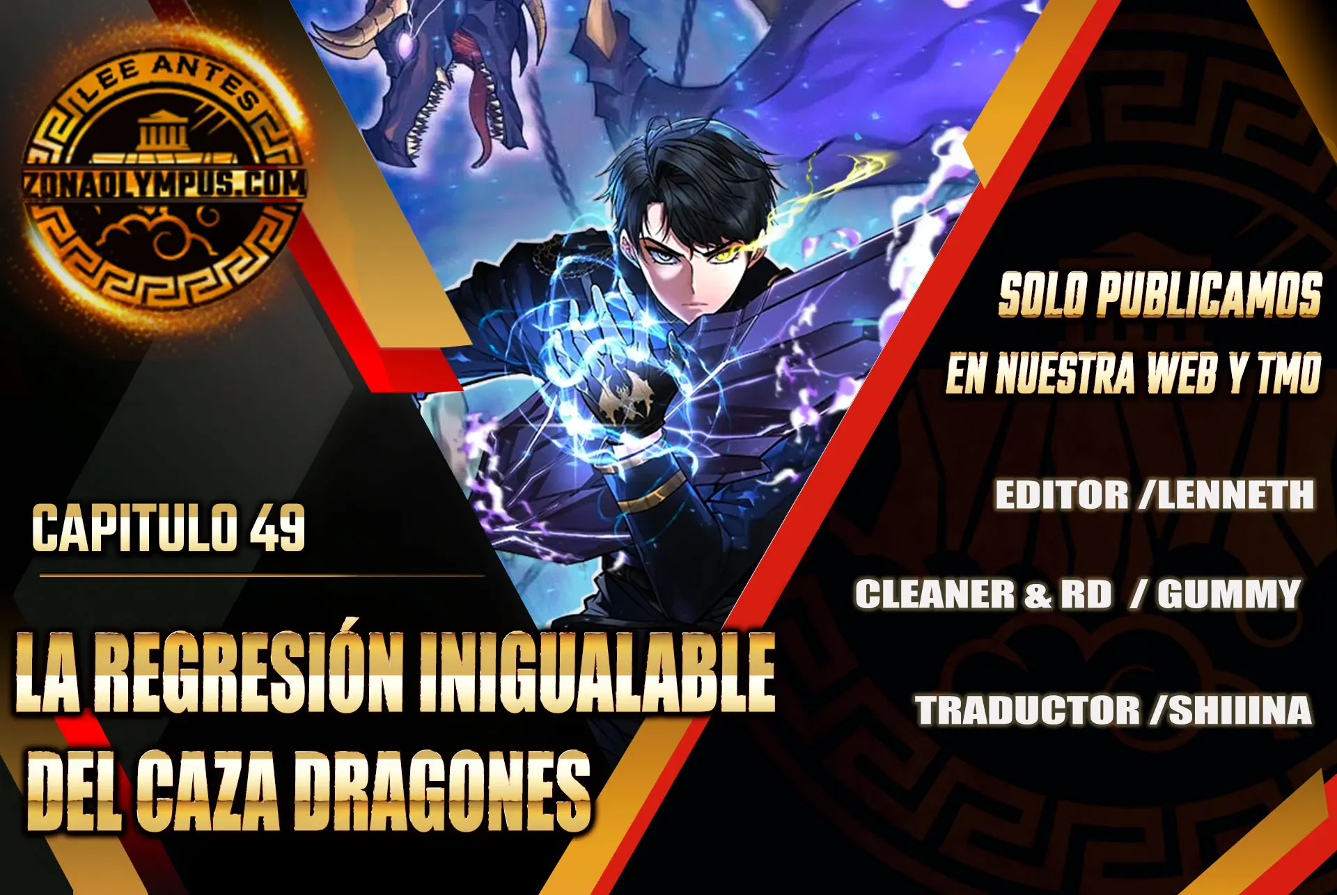 La Regresión Inigualable del Caza Dragones > Capitulo 49 > Page 01