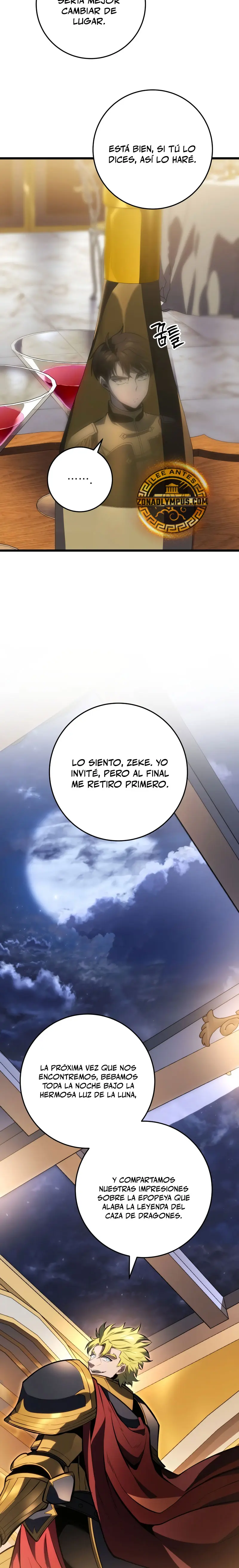 La Regresión Inigualable del Caza Dragones > Capitulo 50 > Page 201