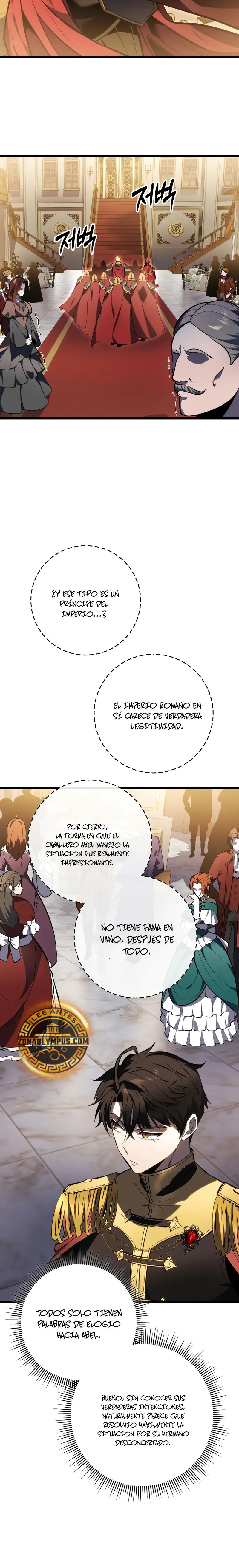 La Regresión Inigualable del Caza Dragones > Capitulo 50 > Page 221