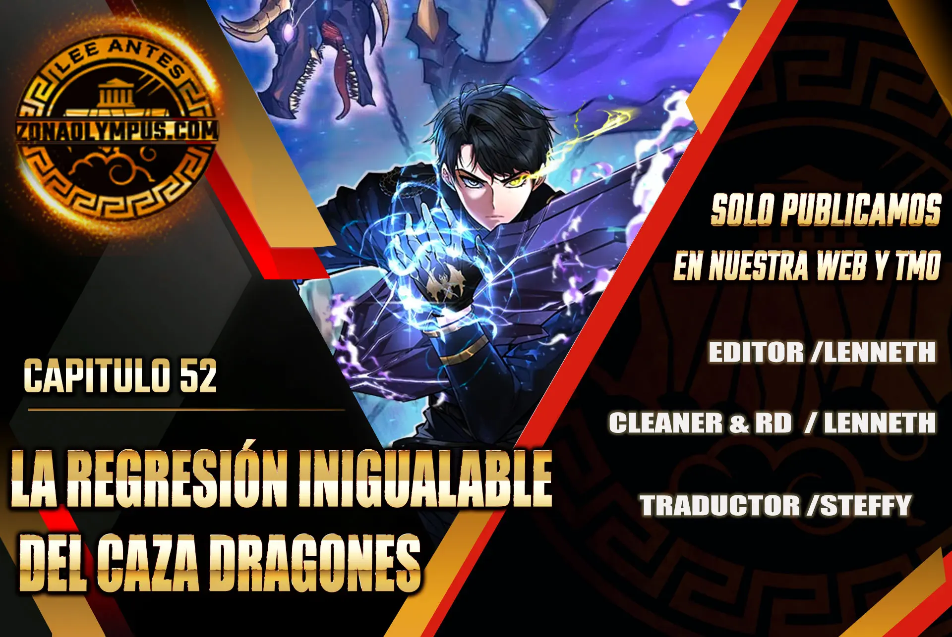 La Regresión Inigualable del Caza Dragones > Capitulo 52 > Page 01