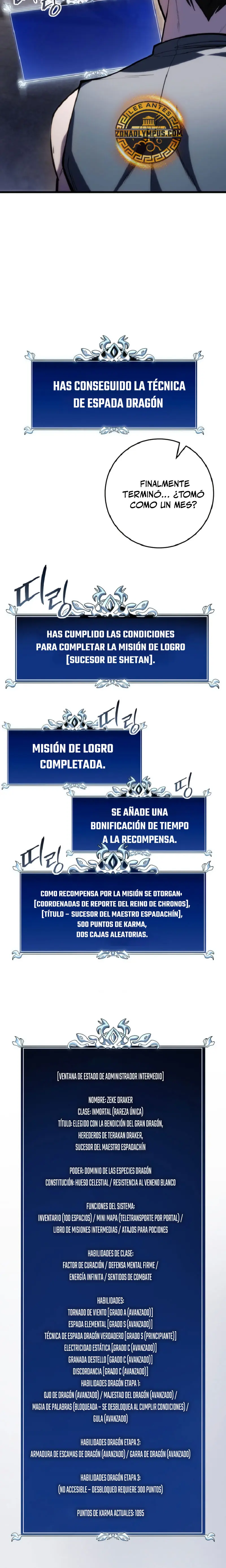 La Regresión Inigualable del Caza Dragones > Capitulo 52 > Page 321