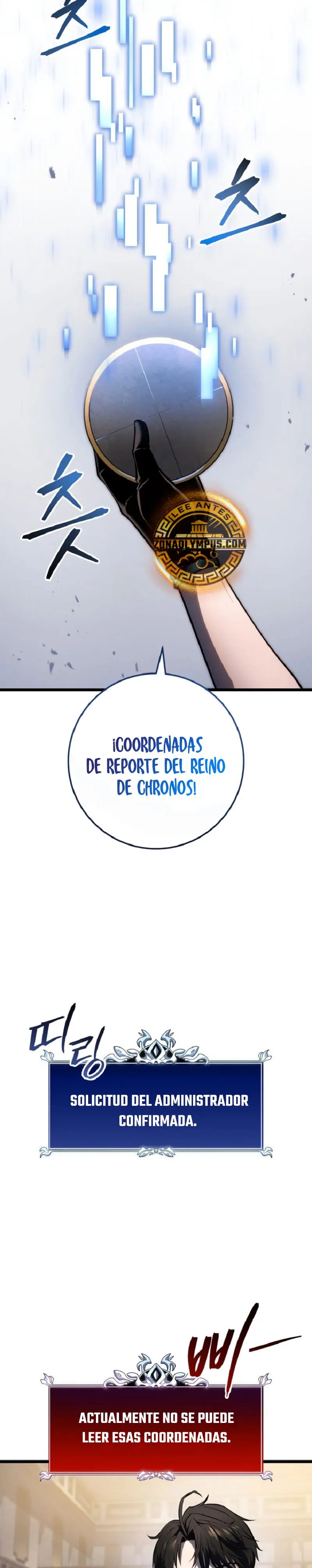 La Regresión Inigualable del Caza Dragones > Capitulo 52 > Page 341
