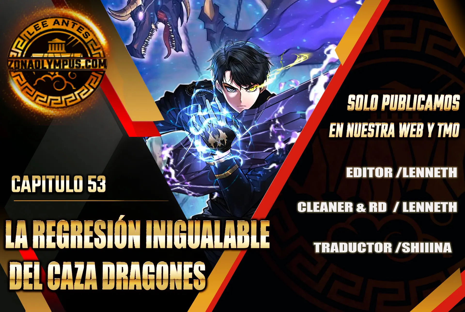 La Regresión Inigualable del Caza Dragones > Capitulo 53 > Page 01