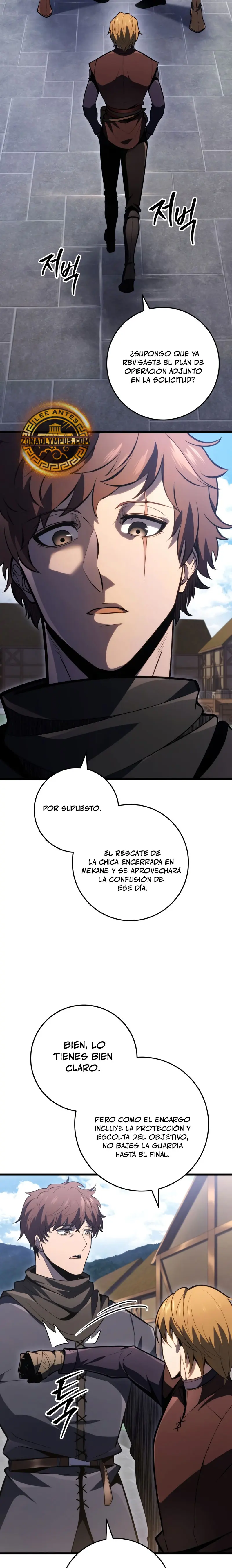 La Regresión Inigualable del Caza Dragones > Capitulo 53 > Page 91
