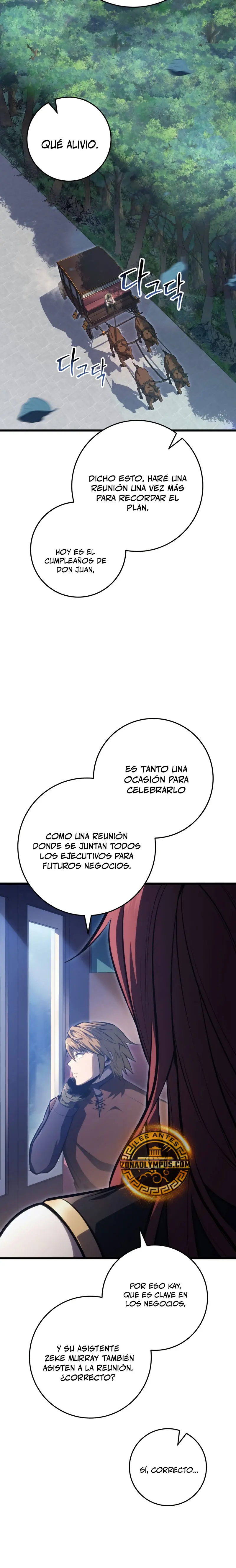 La Regresión Inigualable del Caza Dragones > Capitulo 53 > Page 161