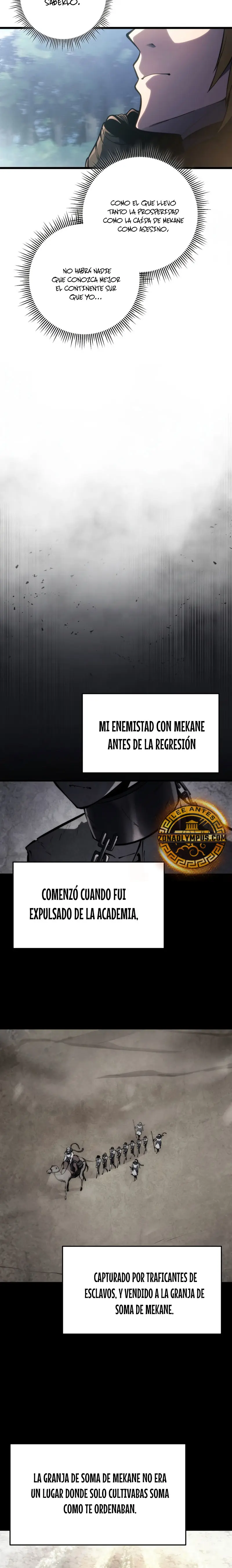La Regresión Inigualable del Caza Dragones > Capitulo 53 > Page 211