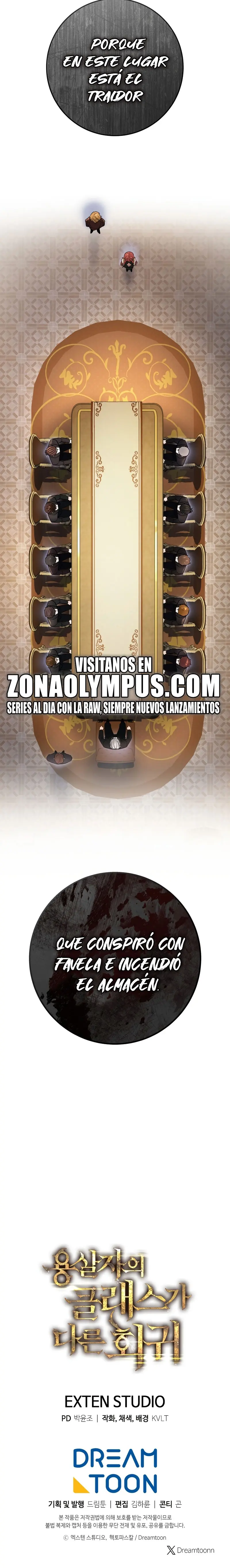 La Regresión Inigualable del Caza Dragones > Capitulo 53 > Page 371