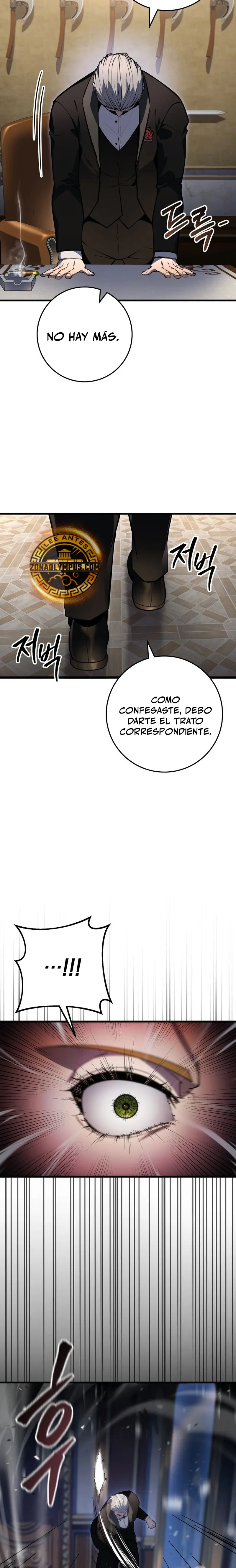 La Regresión Inigualable del Caza Dragones > Capitulo 54 > Page 191