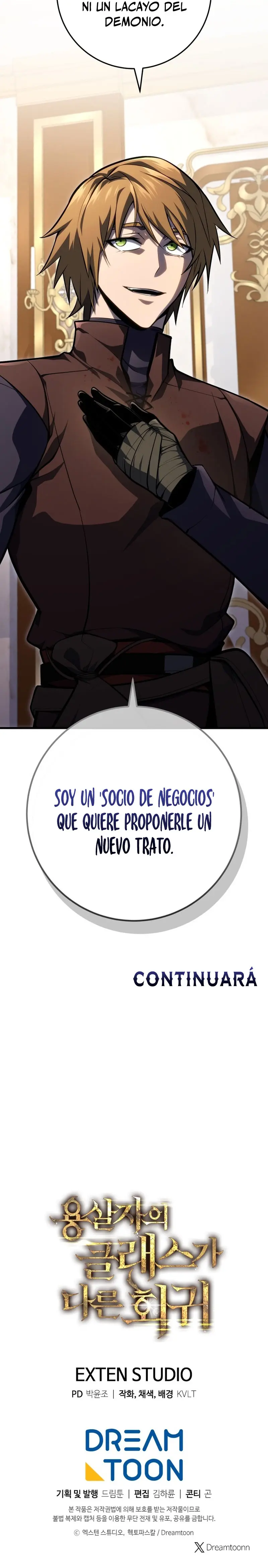 La Regresión Inigualable del Caza Dragones > Capitulo 54 > Page 371