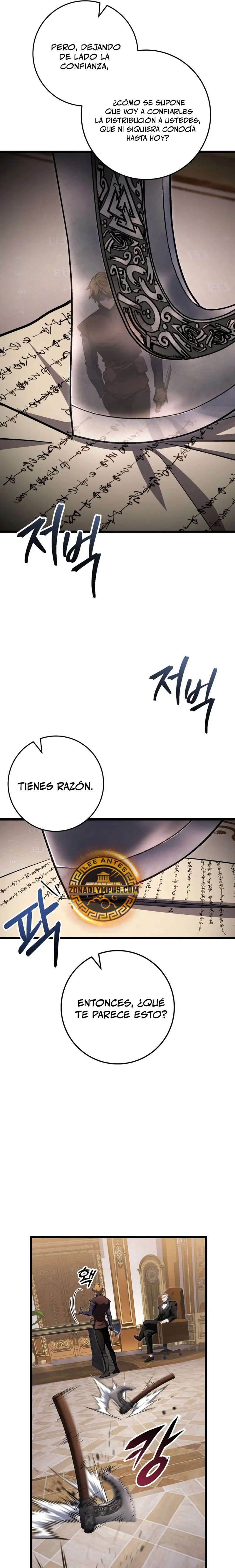La Regresión Inigualable del Caza Dragones > Capitulo 55 > Page 51