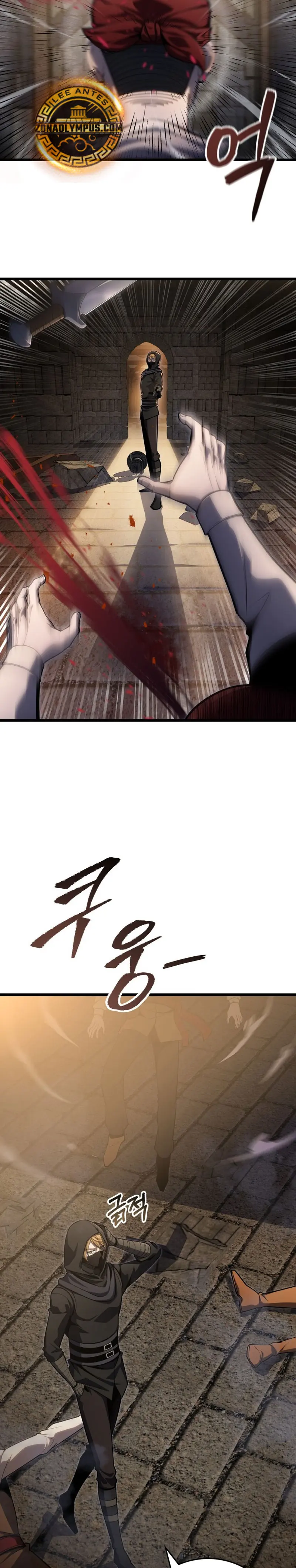 La Regresión Inigualable del Caza Dragones > Capitulo 55 > Page 371