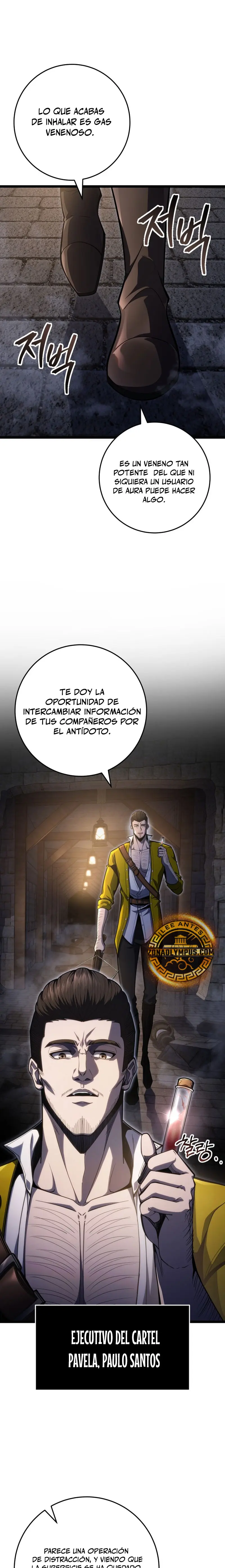 La Regresión Inigualable del Caza Dragones > Capitulo 56 > Page 11