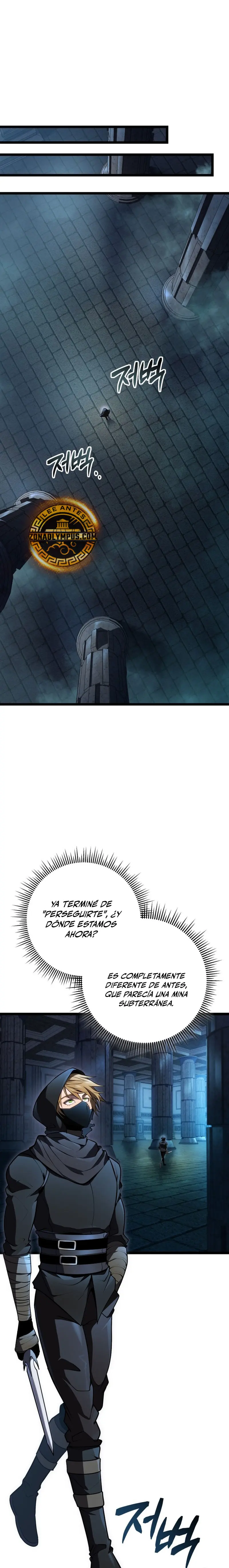 La Regresión Inigualable del Caza Dragones > Capitulo 56 > Page 91