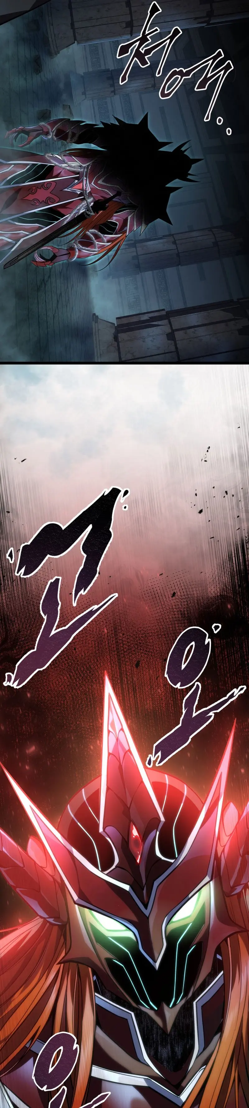 La Regresión Inigualable del Caza Dragones > Capitulo 56 > Page 331