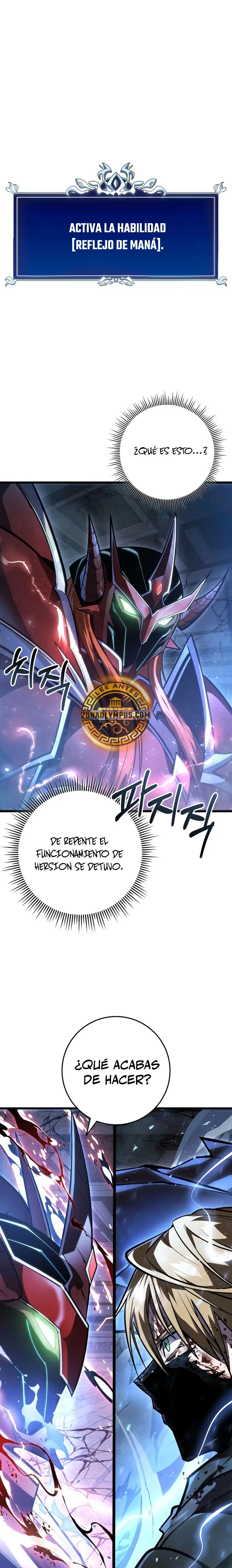 La Regresión Inigualable del Caza Dragones > Capitulo 57 > Page 291
