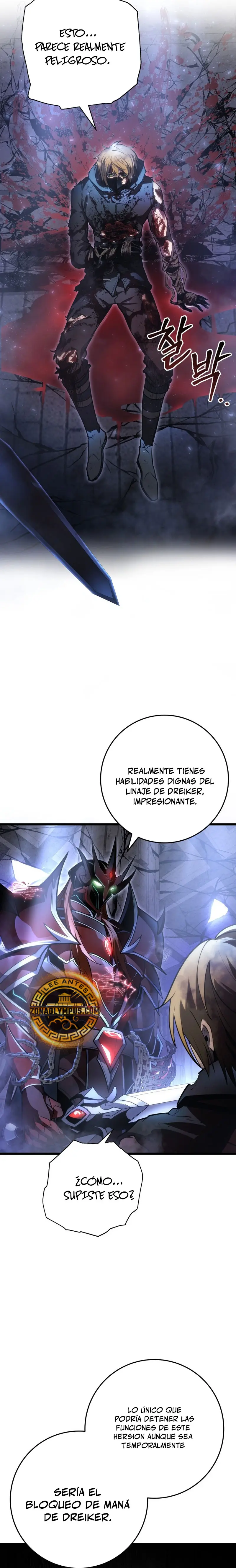 La Regresión Inigualable del Caza Dragones > Capitulo 57 > Page 351
