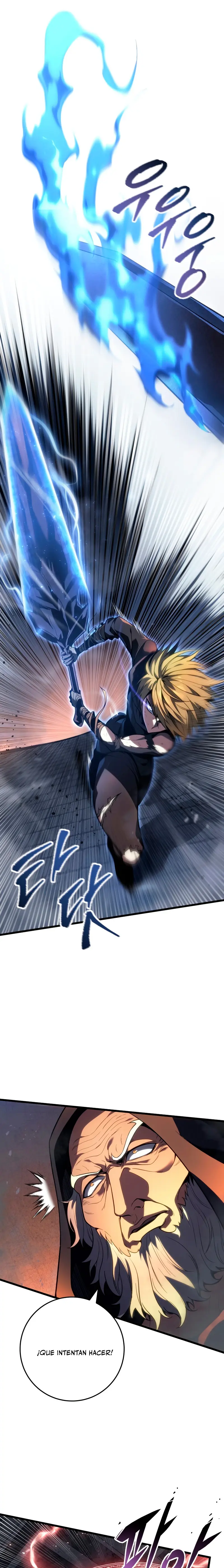 La Regresión Inigualable del Caza Dragones > Capitulo 58 > Page 231