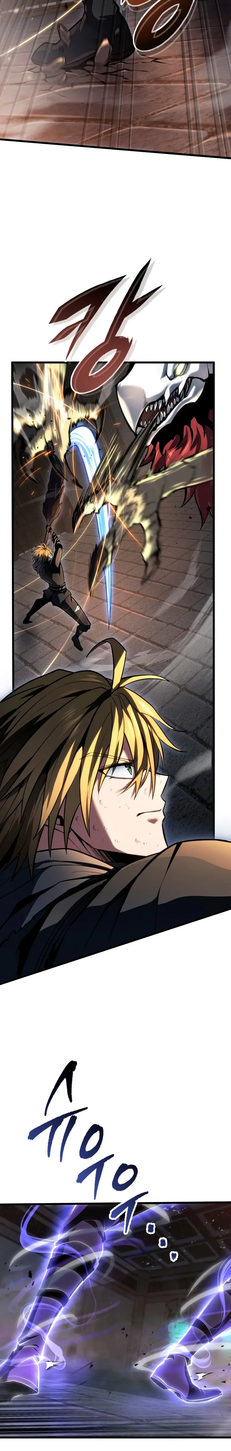 La Regresión Inigualable del Caza Dragones > Capitulo 58 > Page 311