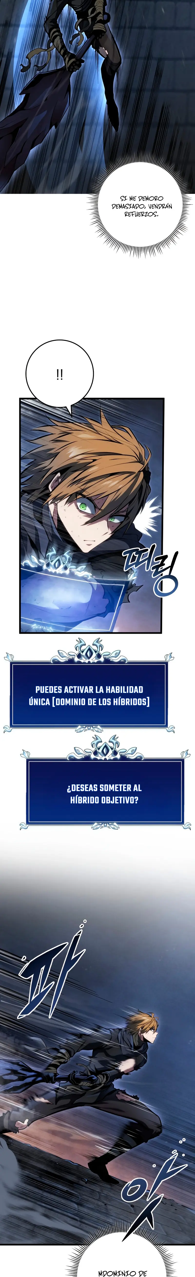 La Regresión Inigualable del Caza Dragones > Capitulo 58 > Page 361