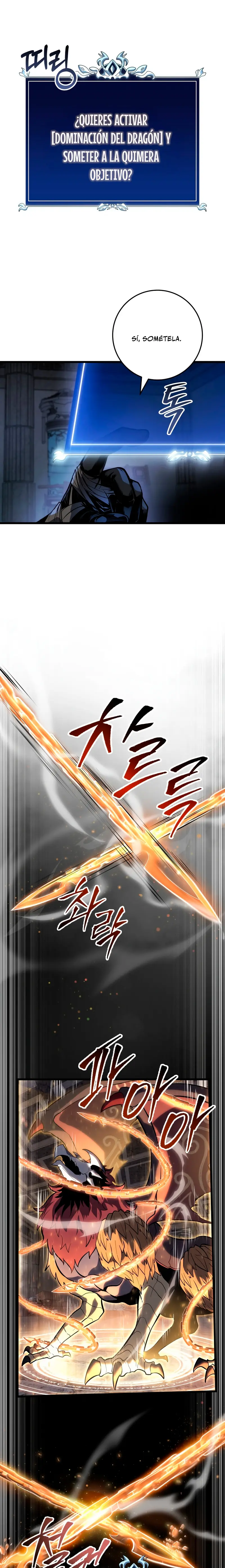 La Regresión Inigualable del Caza Dragones > Capitulo 59 > Page 31