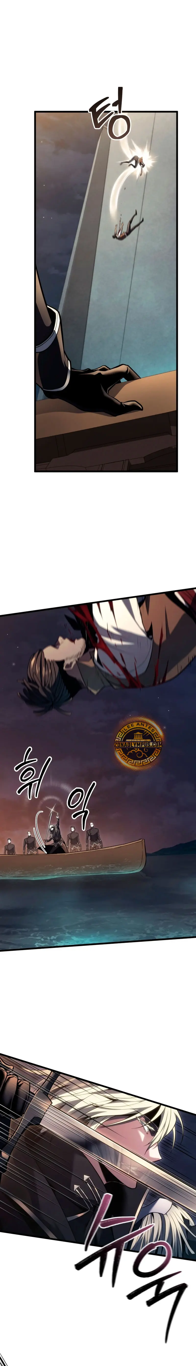 La Regresión Inigualable del Caza Dragones > Capitulo 60 > Page 31