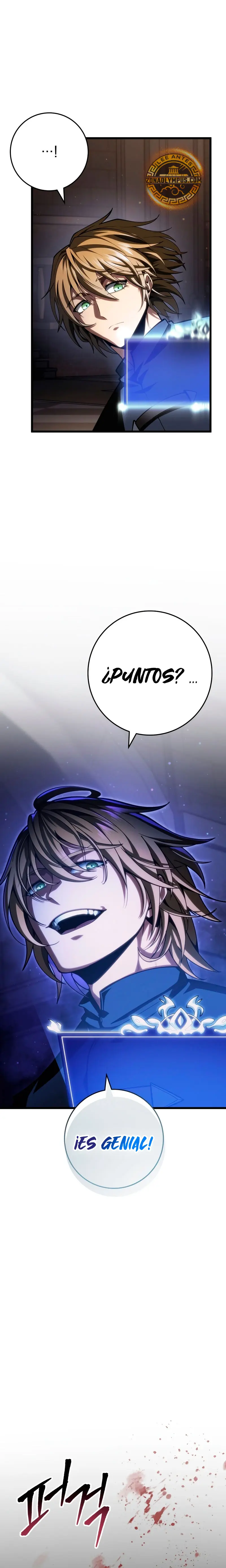 La Regresión Inigualable del Caza Dragones > Capitulo 60 > Page 321