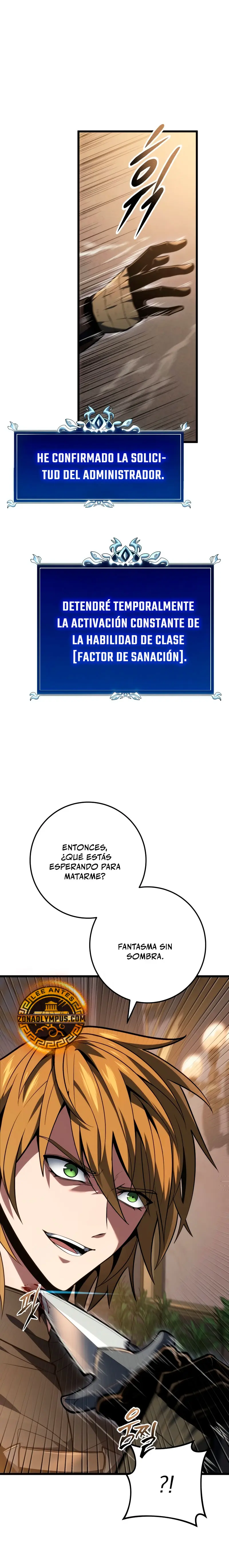 La Regresión Inigualable del Caza Dragones > Capitulo 61 > Page 31