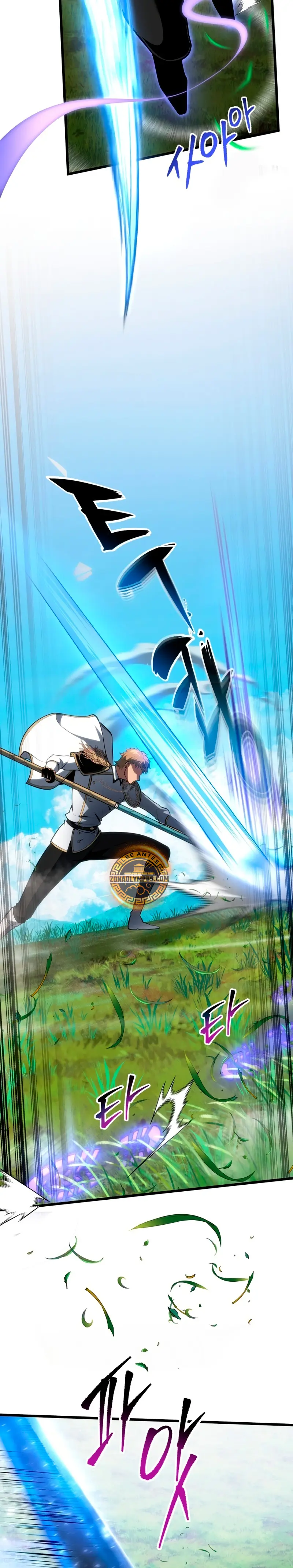 La Regresión Inigualable del Caza Dragones > Capitulo 64 > Page 131