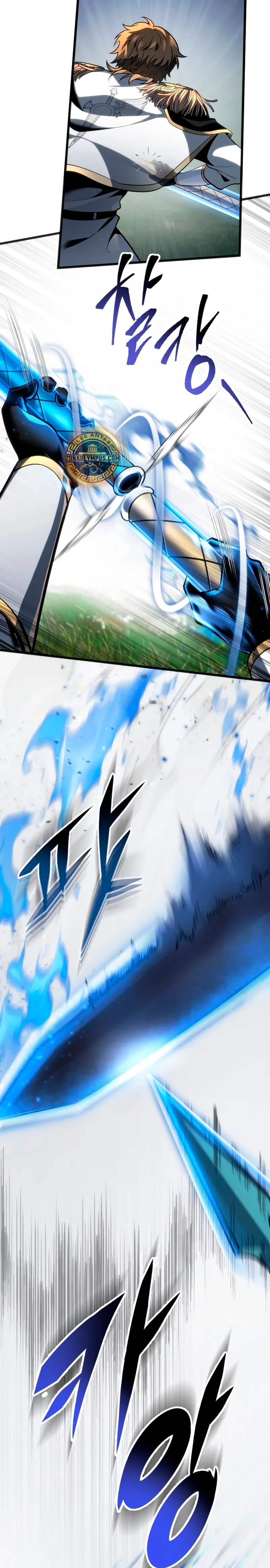 La Regresión Inigualable del Caza Dragones > Capitulo 64 > Page 151