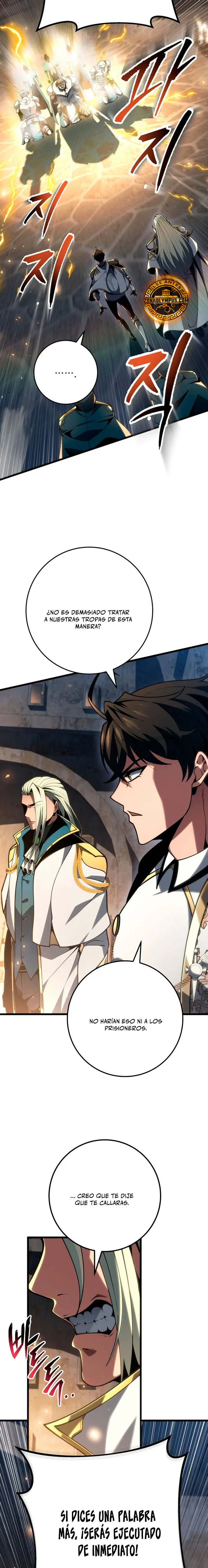 La Regresión Inigualable del Caza Dragones > Capitulo 70 > Page 71