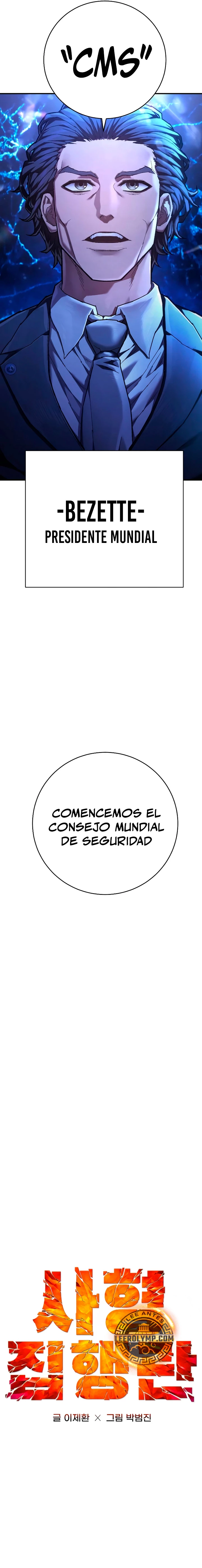 Mata Villanos > Capitulo 23 > Page 111
