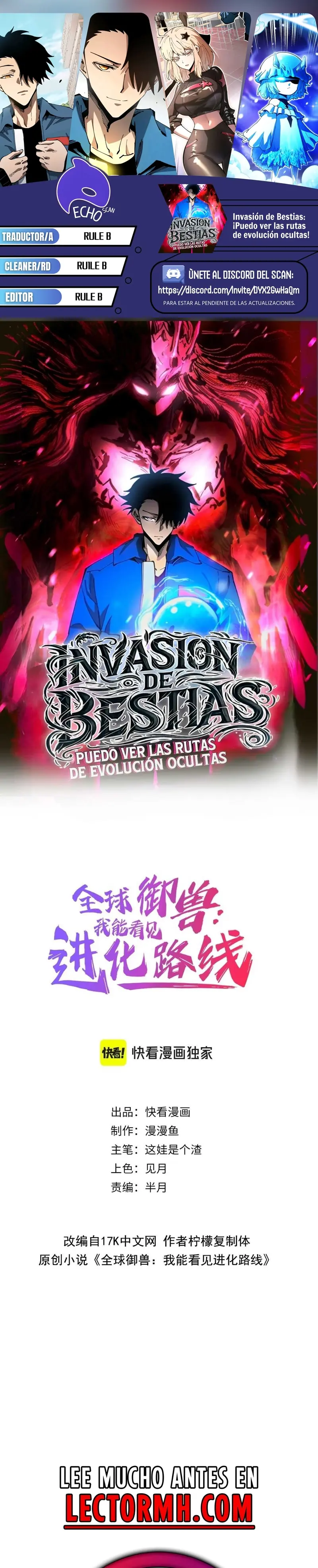 Invasión de Bestias: ¡Puedo ver las rutas  de evolución ocultas! > Capitulo 26 > Page 01