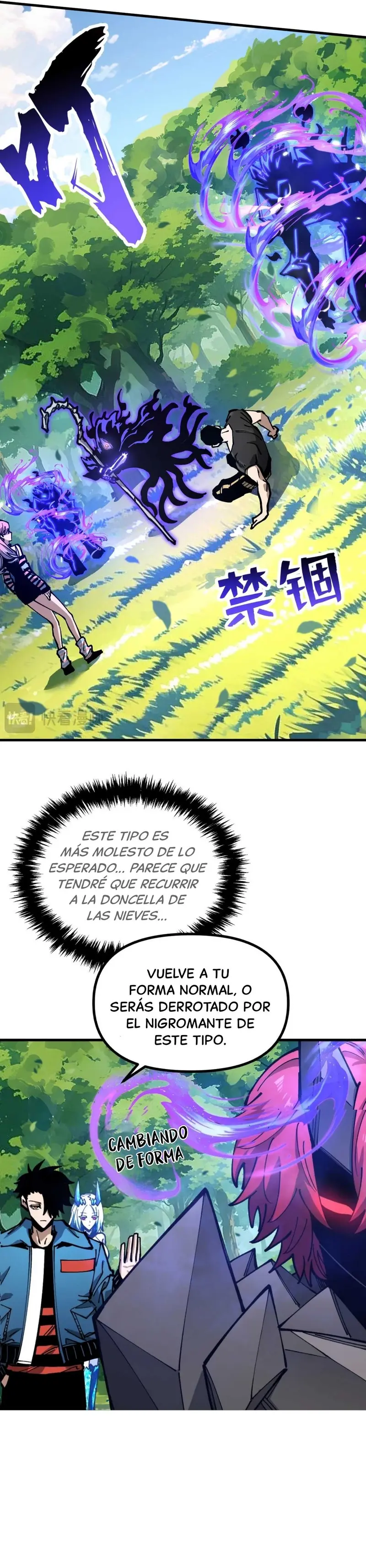 Invasión de Bestias: ¡Puedo ver las rutas  de evolución ocultas! > Capitulo 26 > Page 231