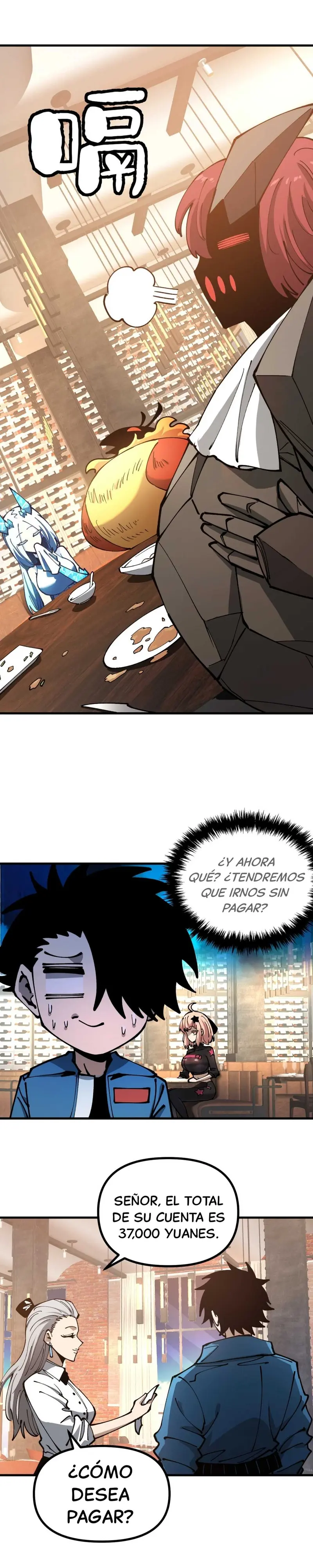 Invasión de Bestias: ¡Puedo ver las rutas  de evolución ocultas! > Capitulo 30 > Page 121