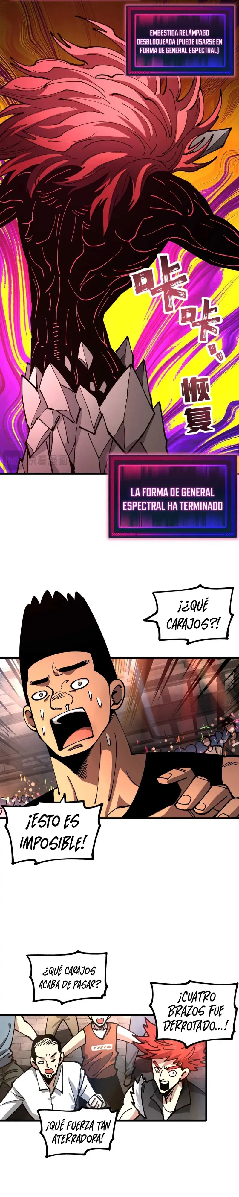 Invasión de Bestias: ¡Puedo ver las rutas  de evolución ocultas! > Capitulo 31 > Page 281
