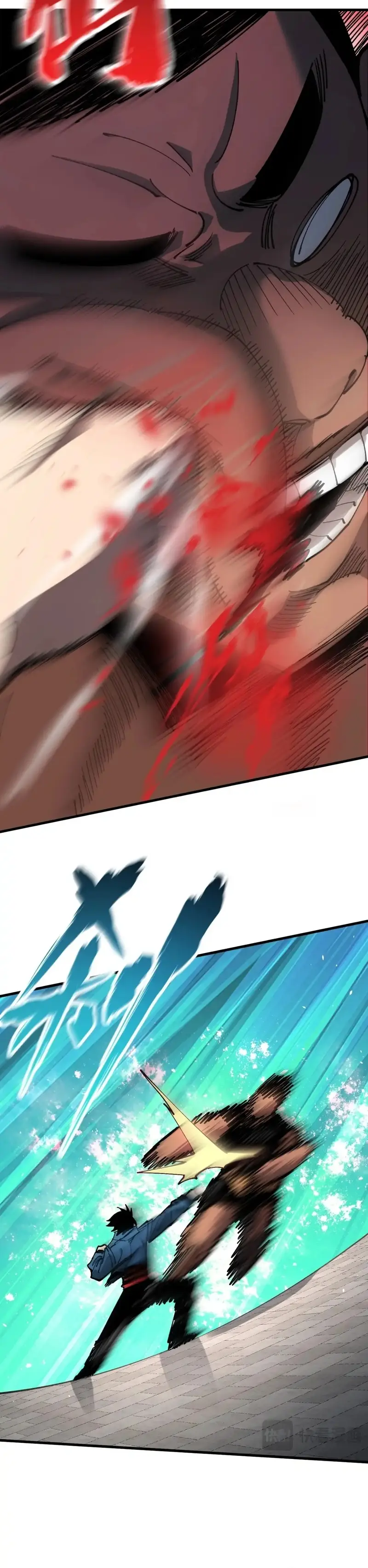 Invasión de Bestias: ¡Puedo ver las rutas  de evolución ocultas! > Capitulo 33 > Page 61