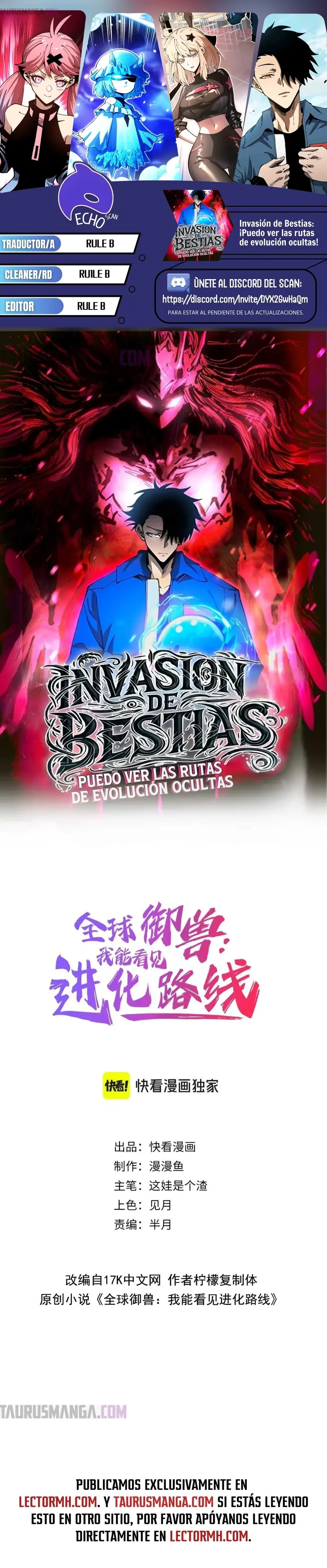 Invasión de Bestias: ¡Puedo ver las rutas  de evolución ocultas! > Capitulo 35 > Page 01