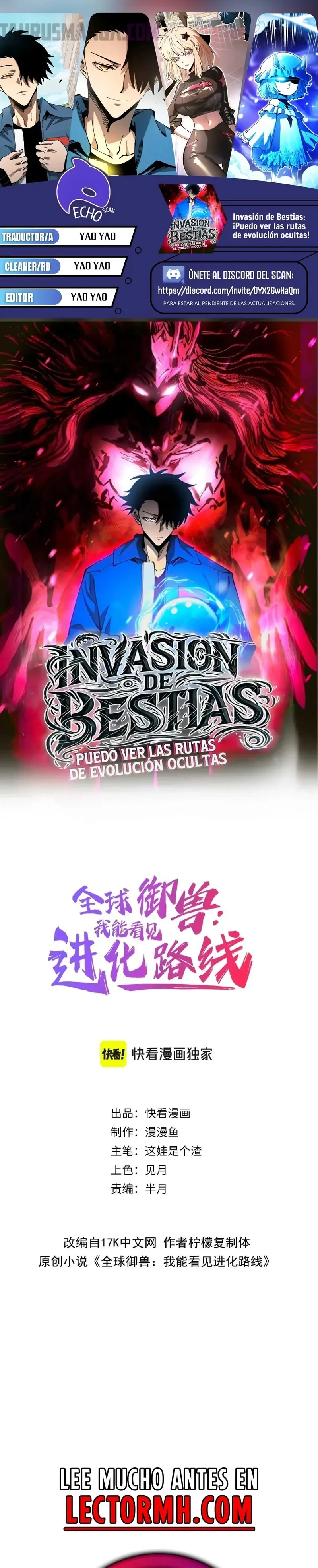 Invasión de Bestias: ¡Puedo ver las rutas  de evolución ocultas! > Capitulo 37 > Page 01