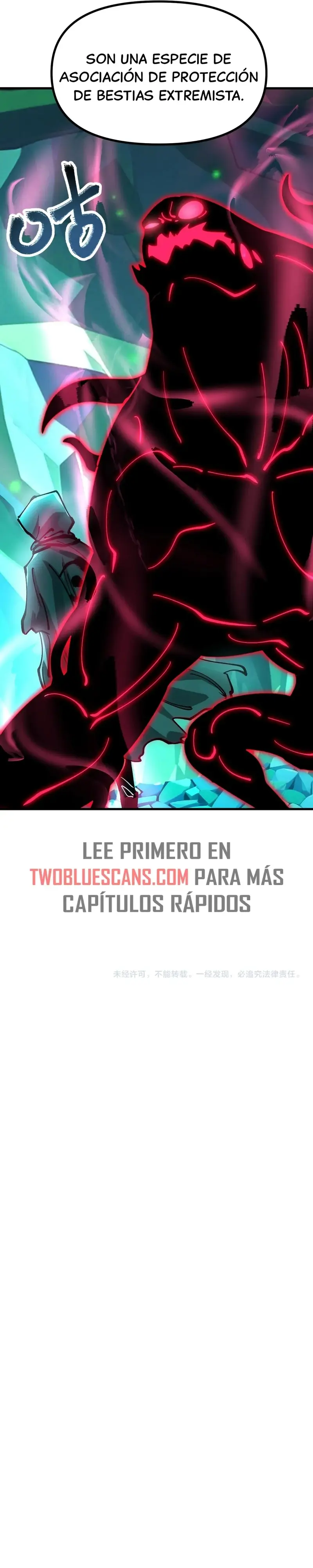 Invasión de Bestias: ¡Puedo ver las rutas  de evolución ocultas! > Capitulo 40 > Page 241