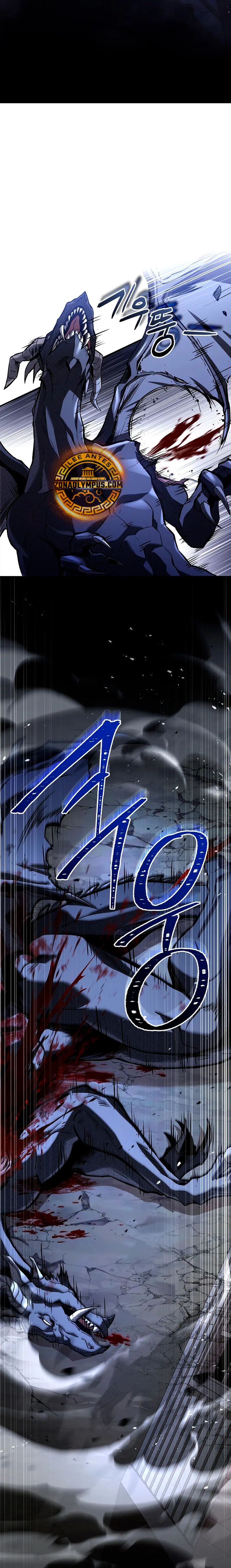 La noche de los herejes desalmados > Capitulo 27 > Page 311