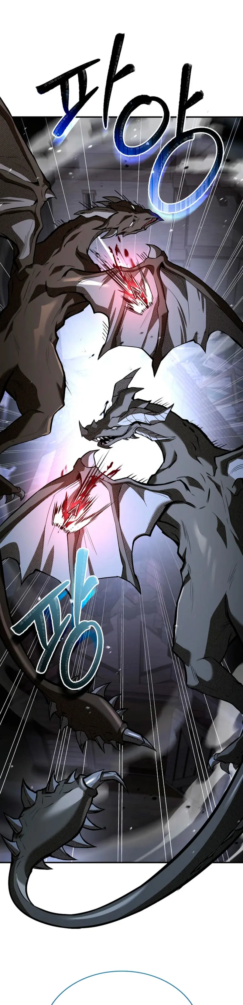 La noche de los herejes desalmados > Capitulo 27 > Page 331