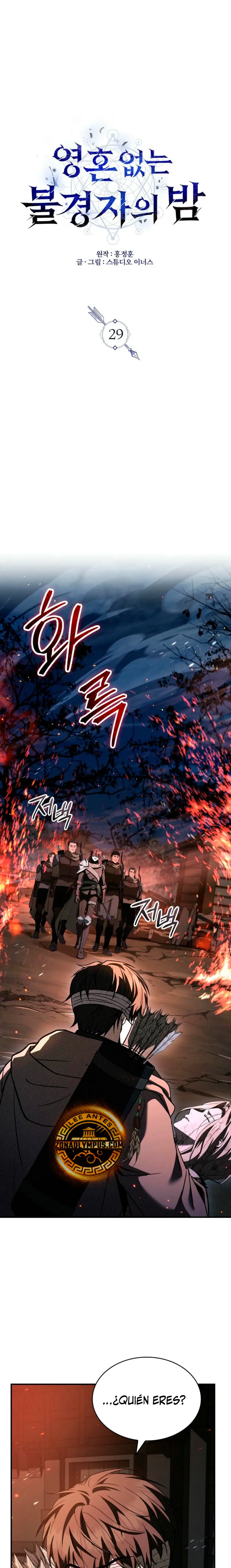 La noche de los herejes desalmados > Capitulo 29 > Page 21