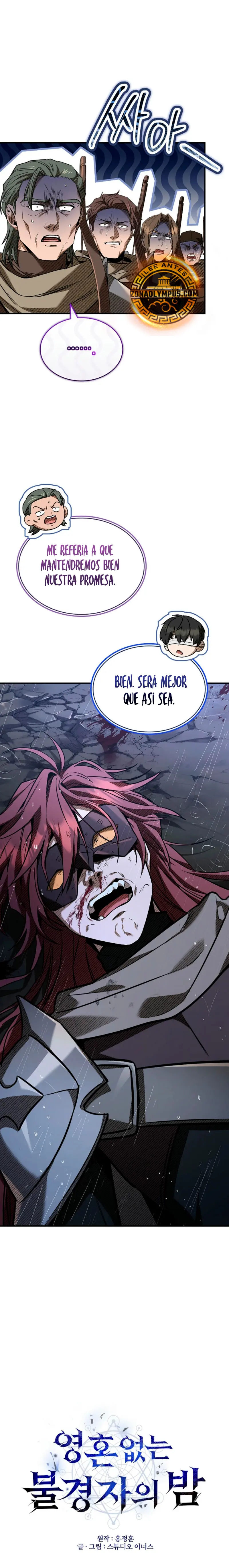 La noche de los herejes desalmados > Capitulo 30 > Page 51