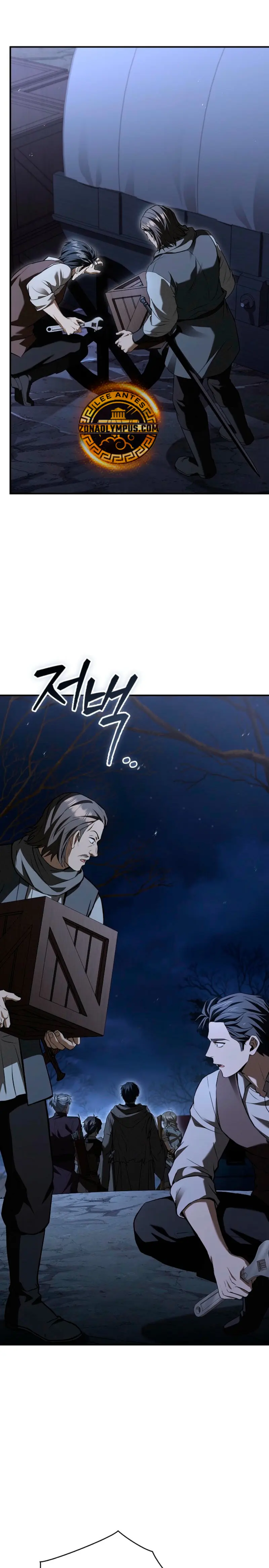 La noche de los herejes desalmados > Capitulo 32 > Page 341