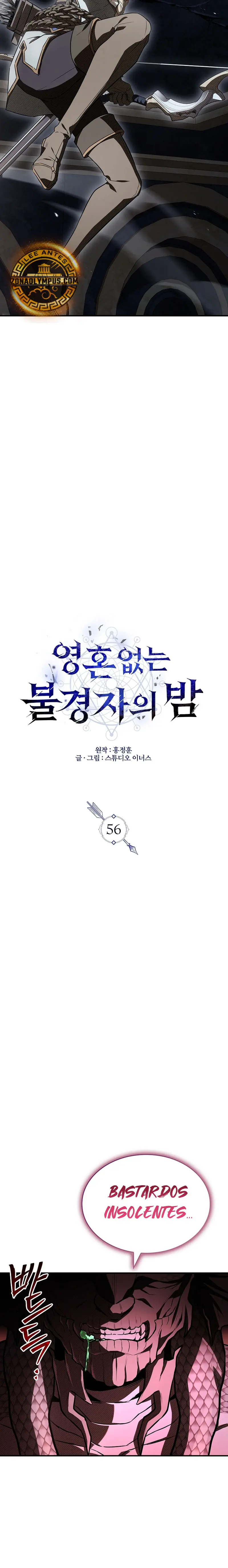 La noche de los herejes desalmados > Capitulo 56 > Page 131